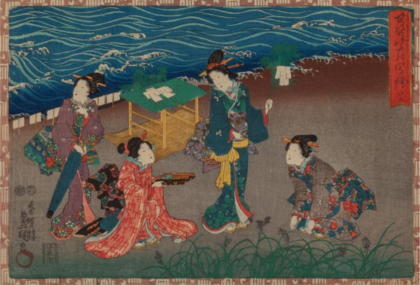 From the series Sono sugata yukari no utsushi-e (Magic Lantern Slides of That Romantic Purple Figure