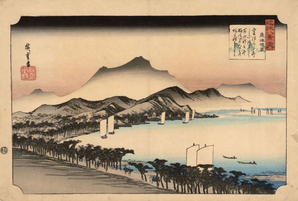 Clear breeze at Awazu. From the series Eight Views of Omi (Omi hakkei no uchi) , 1834.