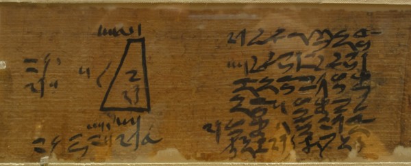 The Moscow Mathematical Papyrus (Golenishchev Mathematical Papyrus) Detail: 14th problem, ca 1840BC.