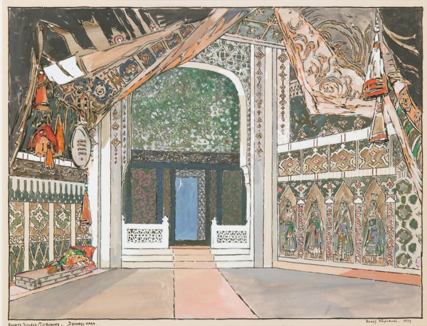 Stage design for the ballet The Little Humpbacked Horse by C. Pugni, 1939.
