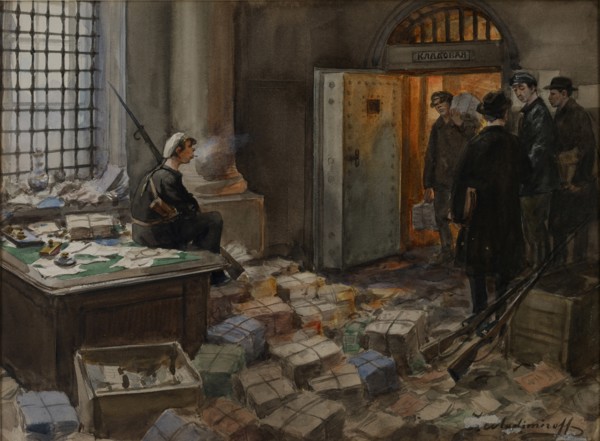 Bonds Confiscation in the Wawelberg Bank in Petrograd, 1919.