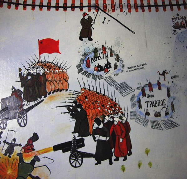 The Ishim Rebellion (Detail), 2000.
