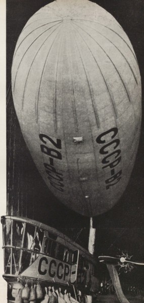 The Soviet Union has begun to build dirigibles. Illustration from USSR Builds Socialism, 1933. Creator: Lissitzky, El (1890-1941).
