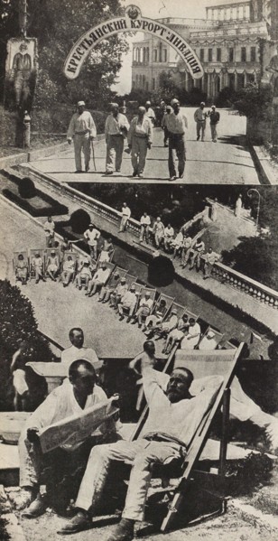 The health recovery of the workers. Illustration from USSR Builds Socialism, 1933. Creator: Lissitzky, El (1890-1941).