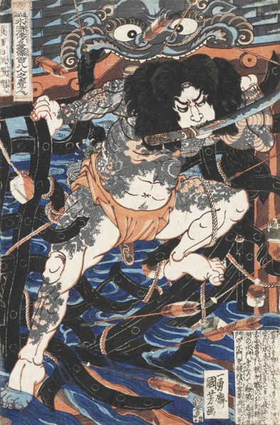 Rorihakucho Chojun, from the series 108 Heroes of the Water Margin, c.1828. Creator: Kuniyoshi, Utagawa (1797-1861).