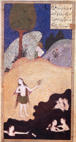 Iskandar Watching the Sirens on the Seashore. (Manuscript illumination from the epic Iskandar-nameh)