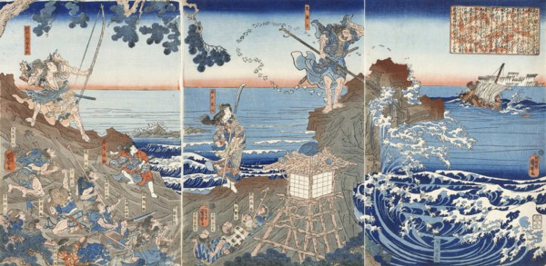 At Izu no Oshima, Chinzei Hachiro Tametomo Shoots an Enemy Warship with an Arrow, c1843.