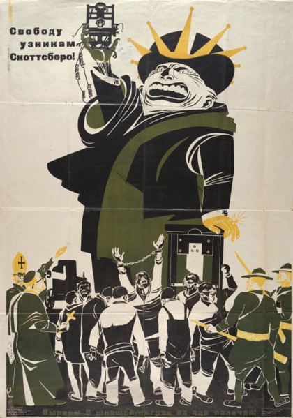 Freedom to the prisoners of Scottsboro!, 1932.