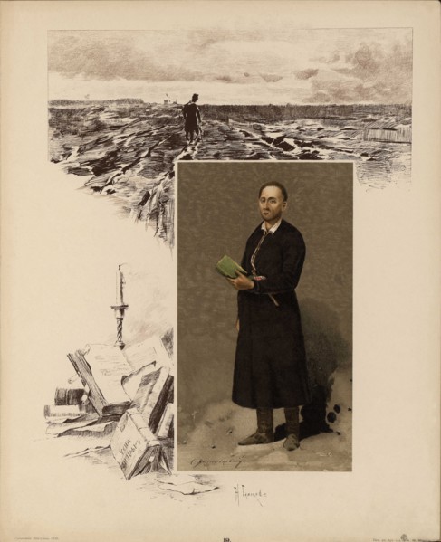 Portrait of Grigory Savvich Skovoroda (1722-1794), 1899-1900.
