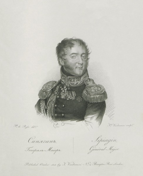 Portrait of General Nikolai Martemyanovich Sipyagin (1785-1828), 1813.