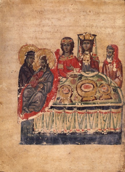 The Wedding Feast at Cana (Manuscript illumination from the Matenadaran Gospel), 1332.