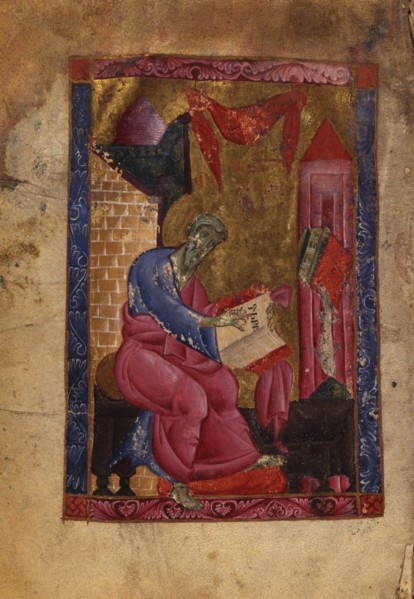 Saint Matthew the Evangelist (Manuscript illumination from the Matenadaran Gospel), 1237.