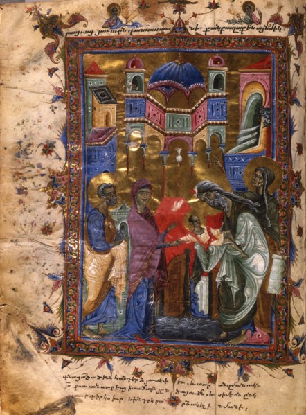 The Presentation of Jesus at the Temple (Manuscript illumination from the Matenadaran Gospel), 1286.