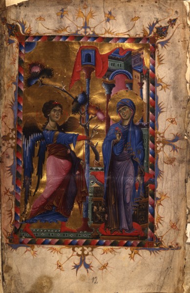 The Annunciation (Manuscript illumination from the Matenadaran Gospel), 1280s.