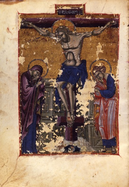 The Crucifixion (Manuscript illumination from the Matenadaran Gospel), 1401.