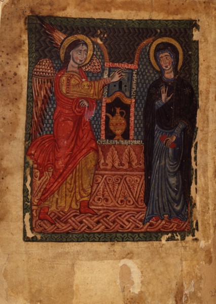 The Annunciation (Manuscript illumination from the Matenadaran Gospel), 1378.