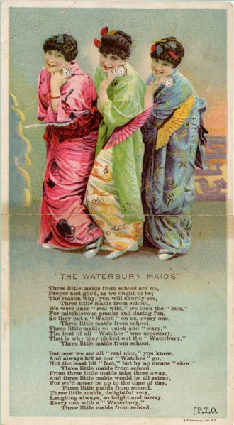Waterbury Watches, 19th century. Artist: Unknown