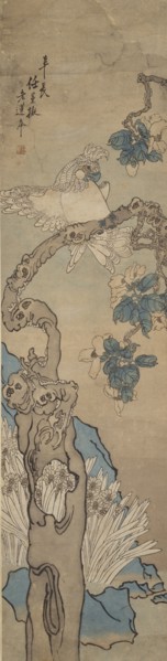 Parrot in flower tree, 1835-1893. Artist: Ren Xun.