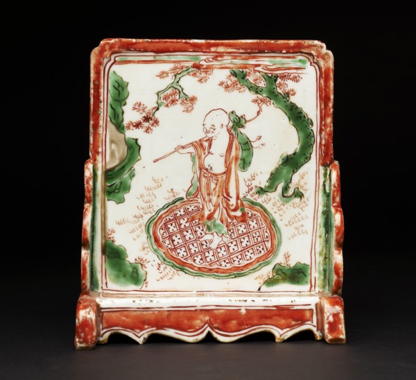 Brush stand depicting a man under a tree, 1620-1640. Artist: Unknown.