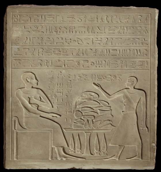 Stela of Imeny, New Kingdom (c1540 BC-c1070 BC). Artist: Unknown.