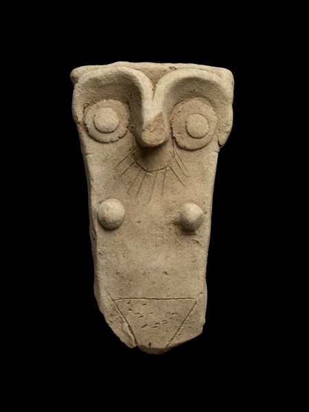 Emblema, 3rd-2nd centuries BC. Artist: Unknown.