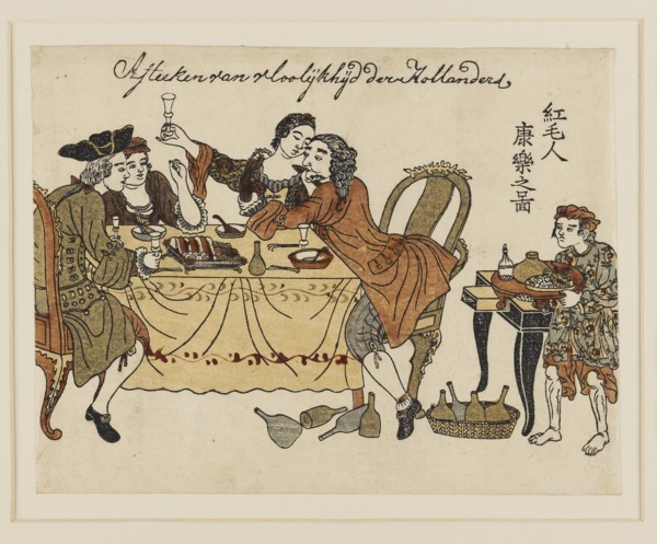 Woodblock print - Two Dutch gentlemen & their ladies making merry over a meal. Artist: Unknown.