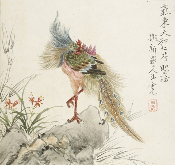 A phoenix standing on a rock, 1857. Artist: Jin Yuan.