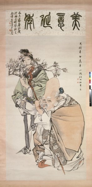 The God of Longevity with attendant, painted 1891. Artists: Ren Yi, Wu Changshuo.