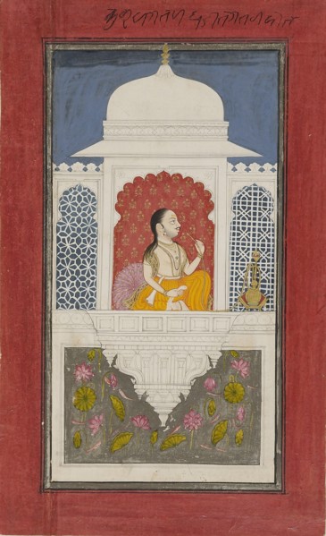 Raja Sagat Singh in a pavilion, c1750. Artist: Unknown.