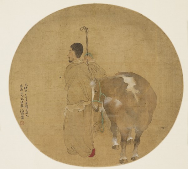Fan painting - Horse and Groom, 19th century (1801-1900). Artist: Unknown.