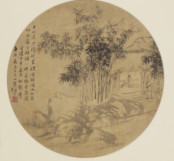 Fan painting - Landscape, 19th century, (1801-1900). Artist: Unknown.