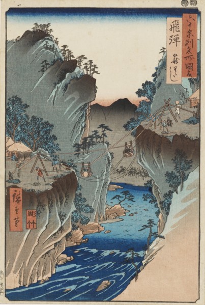 Woodblock print - Hida, Kagowatashi, No 24, 19th century. Artist: Utagawa Hiroshige II.