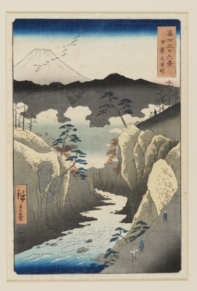 Inume Pass in Kai Province, designed 1858, published 1858-1859. Artist: Utagawa Hiroshige II.