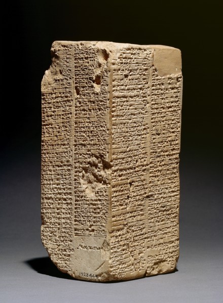 Sumerian King List Prism, Isin-Larsa period, c2004BC-c1595 BC. Artist: Unknown.