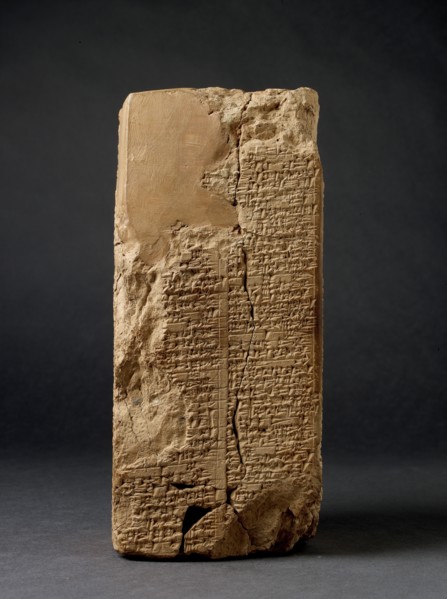 Sumerian King List Prism, Isin-Larsa period, c2004BC-c1595 BC. Artist: Unknown.