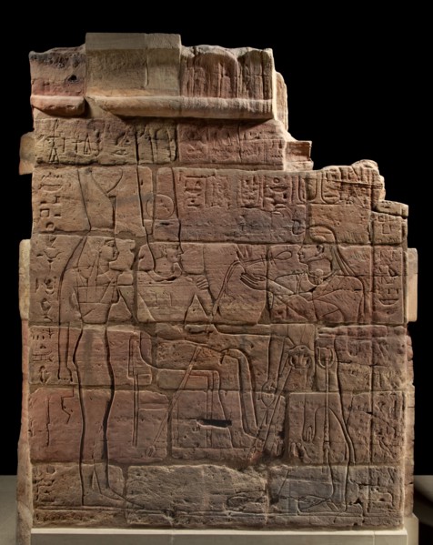Wall of Aspelta, c600-580 BC. Artist: Unknown.