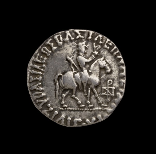 Indo-Scythian Coin, 50 BC-30 BC. Artist: Unknown.