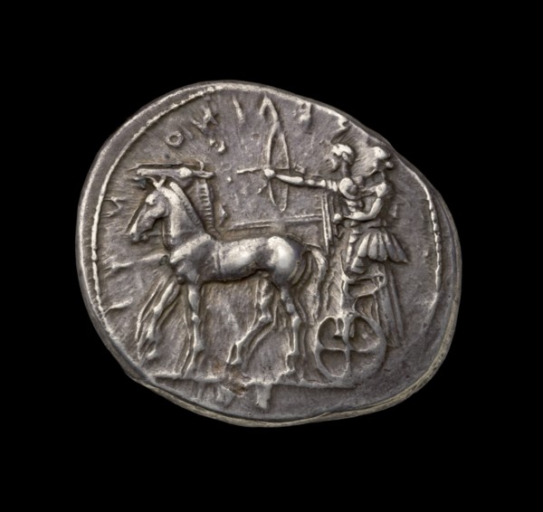 Ancient Greek silver coin, 450 BC. Artist: Unknown.