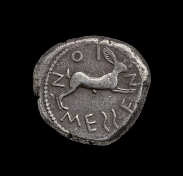 Ancient Greek silver coin, 480 BC. Artist: Unknown.