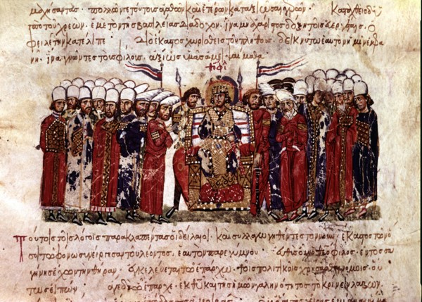 'Chronicle of Ioannes ho Skylitzes'. Miniature showing the punishment to the accomplices in the ?