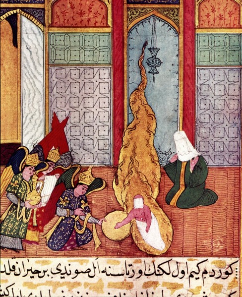 Miniature depicting the birth of Mohammed, in the manuscript 'Siyer-Un-Nebi' by Ah Mat-Nur-B-Must?