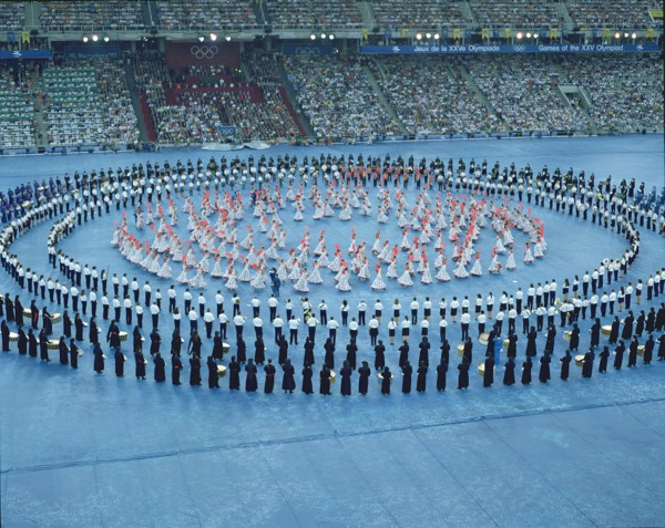 Sevillana dancers and music bands in the opening ceremony of the 1992 Barcelona Olympic Games.