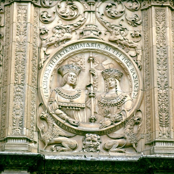 Medallion on the façade of the University of Salamanca with the relief of the Catholic Kings.