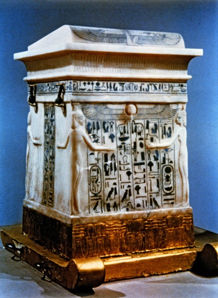 Canopic vase found among the grave goods in the tomb of Pharaoh Tutankhamun, carved in alabaster.