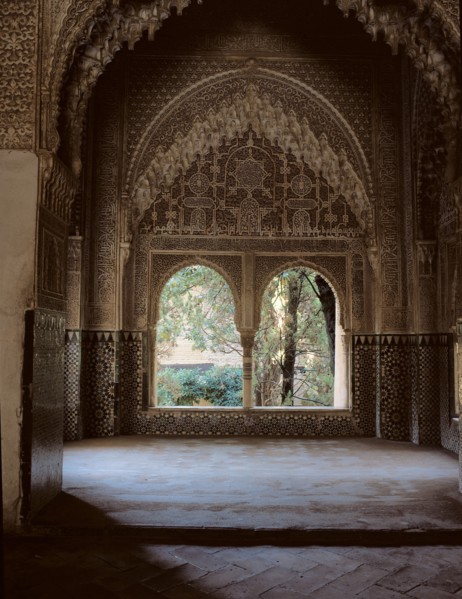 Detail of the Daraxa viewpoint in the Alhambra palace, Granada, it stands out the great decoratio?