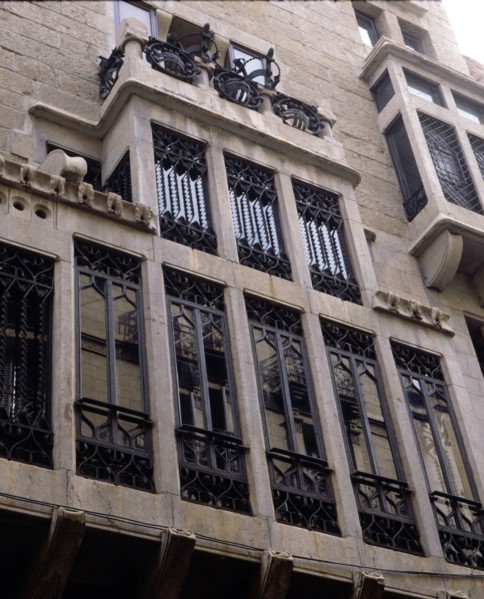Detail of the façade of the Güell Palace (1886-1888).