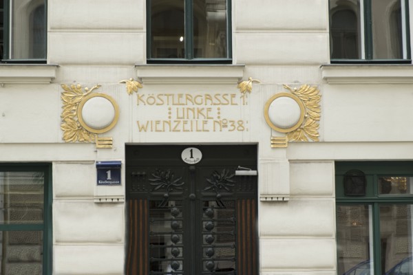 Wienzeilenhauser, Vienna,  Austria, (1898), 2015. Artist: Alan John Ainsworth.