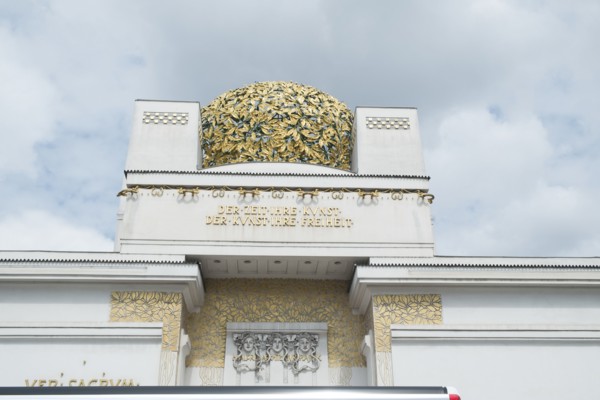 Secession Building, Vienna,  Austria, (1897), 2015. Artist: Alan John Ainsworth.