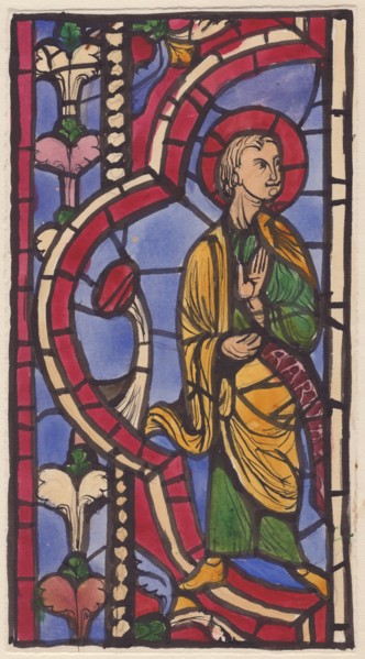 Stained glass window, 1951. Creator: Shirley Markham.