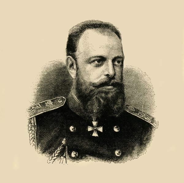 The Emperor Alexander III', 1881.